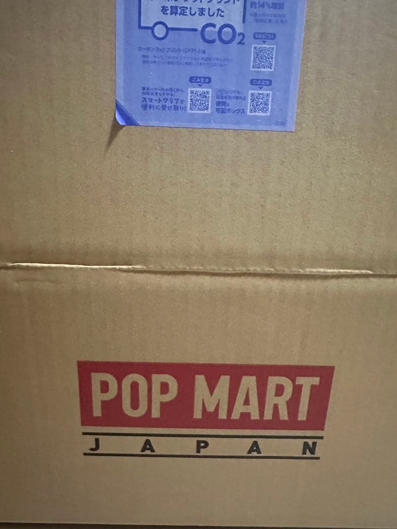 POPMART LABUBU Macaron マカロン ラブブアソートボックス