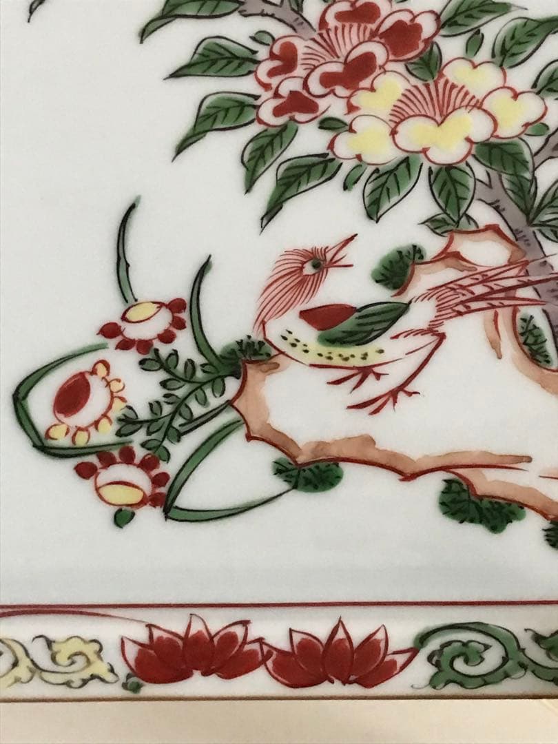 希少品【源右衛門窯・古伊万里】赤絵花鳥文角皿　（1枚）