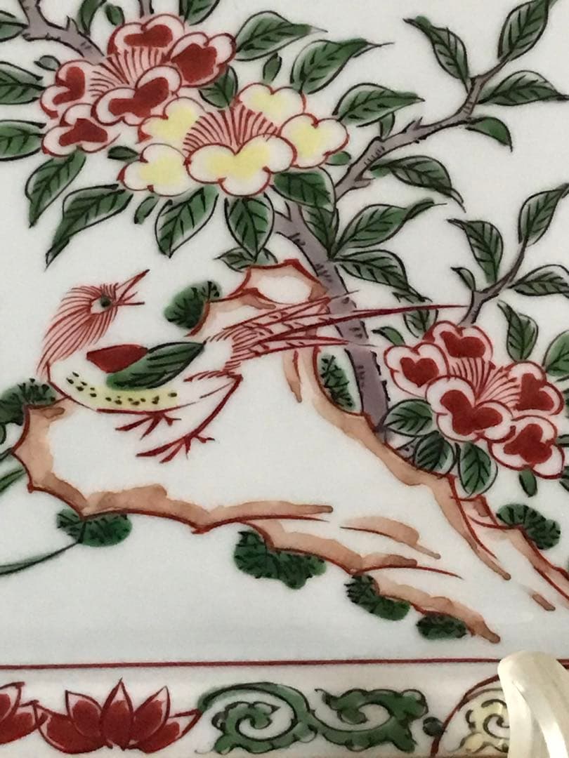 希少品【源右衛門窯・古伊万里】赤絵花鳥文角皿　（1枚）