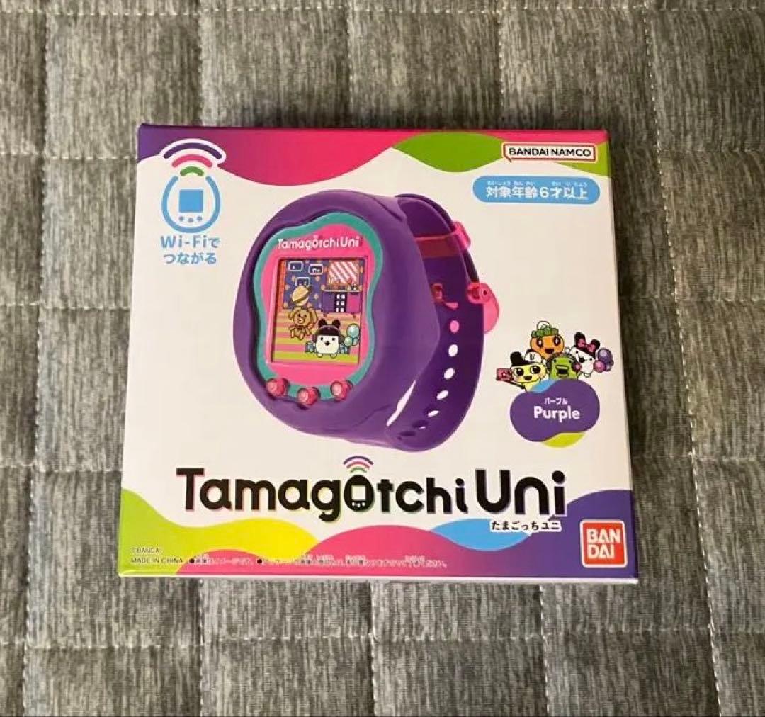 たまごっちユニ　パープル