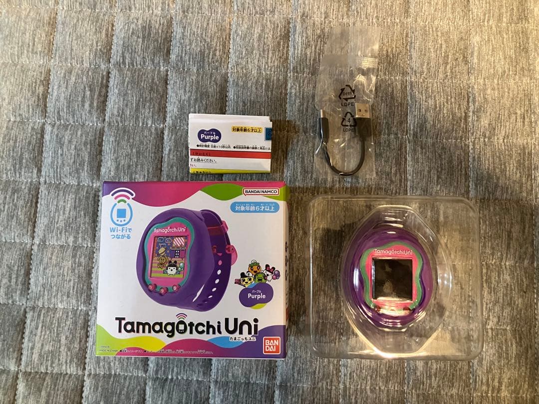 たまごっちユニ　パープル