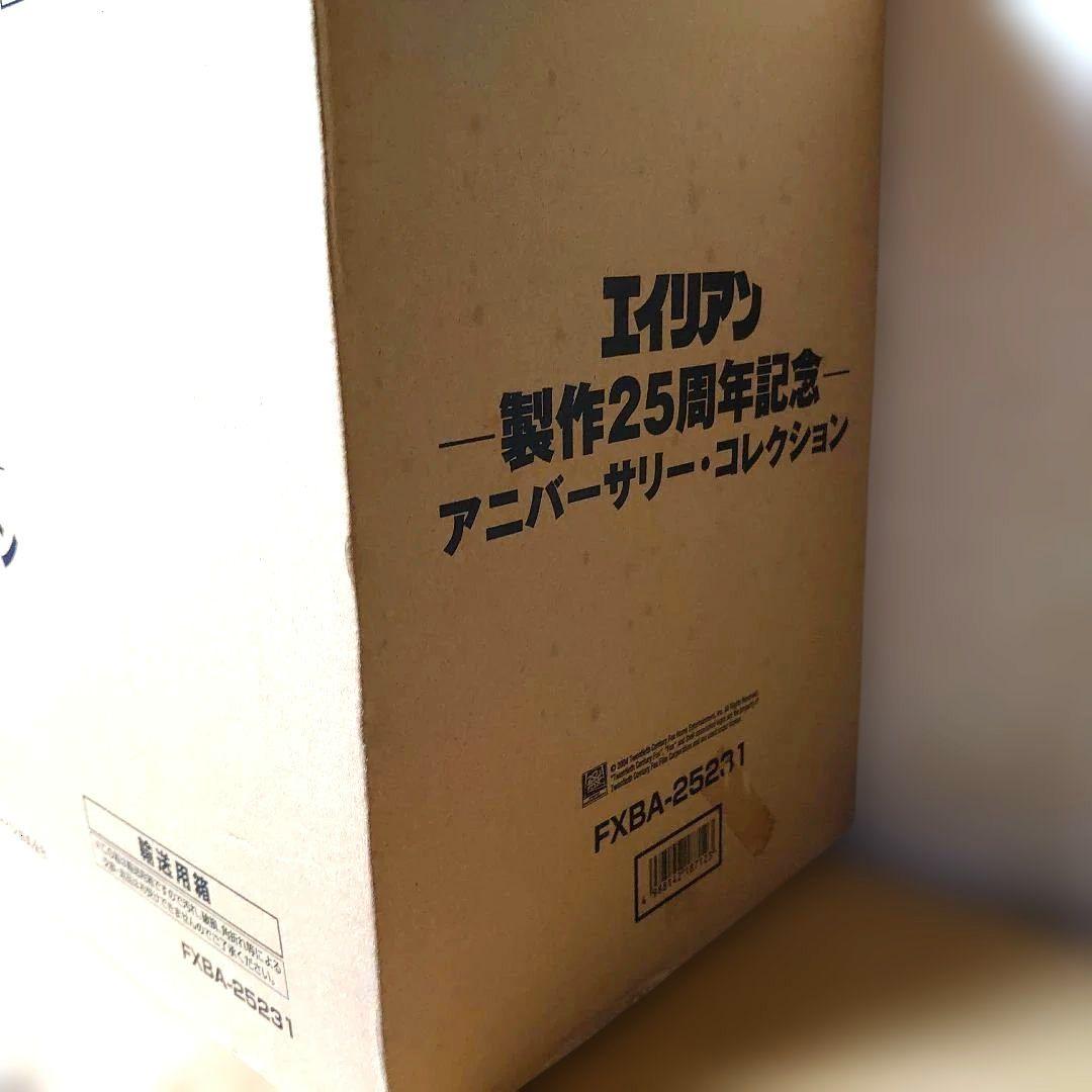 エイリアン 製作25周年記念 アニバーサリーコレクション ヘッド フィギュア