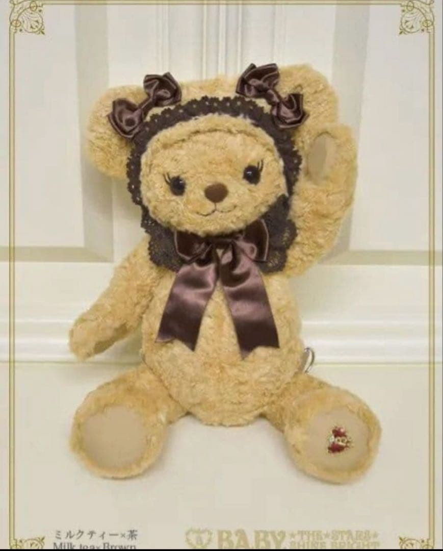 くまくみゃリュックミニ　ミルクティ　新品未使用