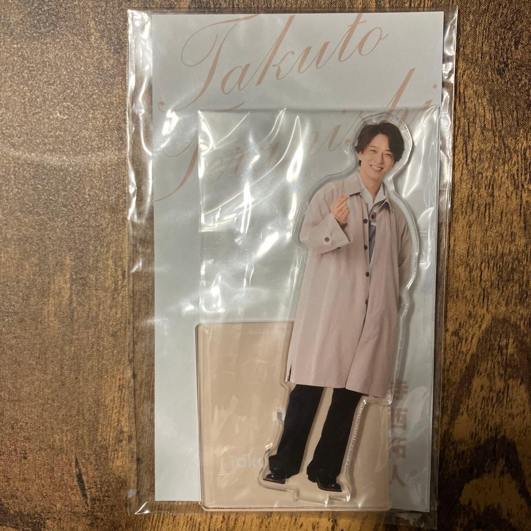 【新品未開封】寺西拓人 アクリルスタンド timelesz