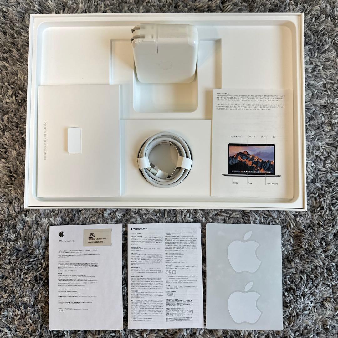 【ジャンク品】MacBook Pro(箱は美品) 13インチ スペースグレー