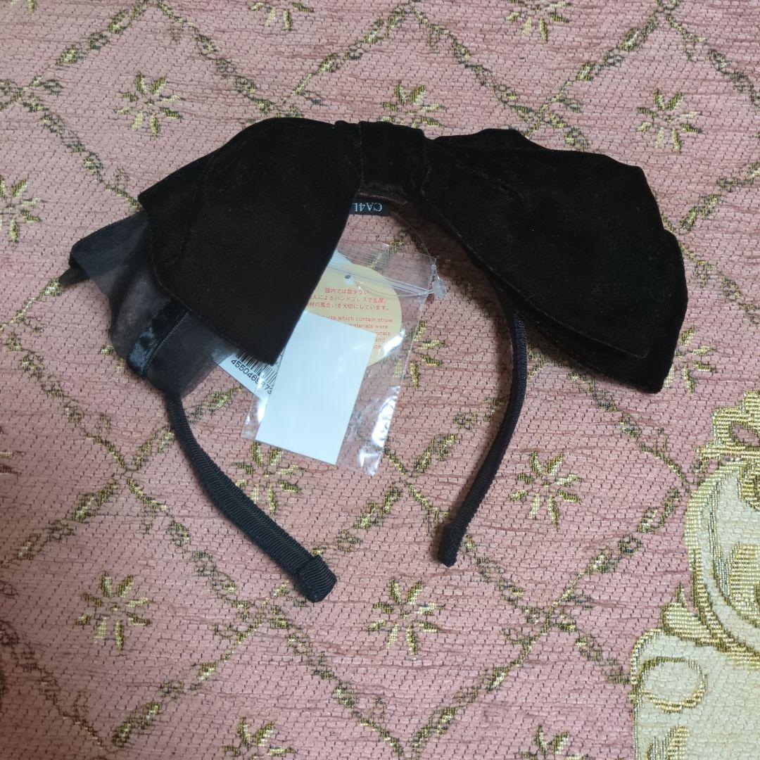 新品未使用タグ付き　CA4LA　カシラ　黒　ベルベットカチューシャ　日本製