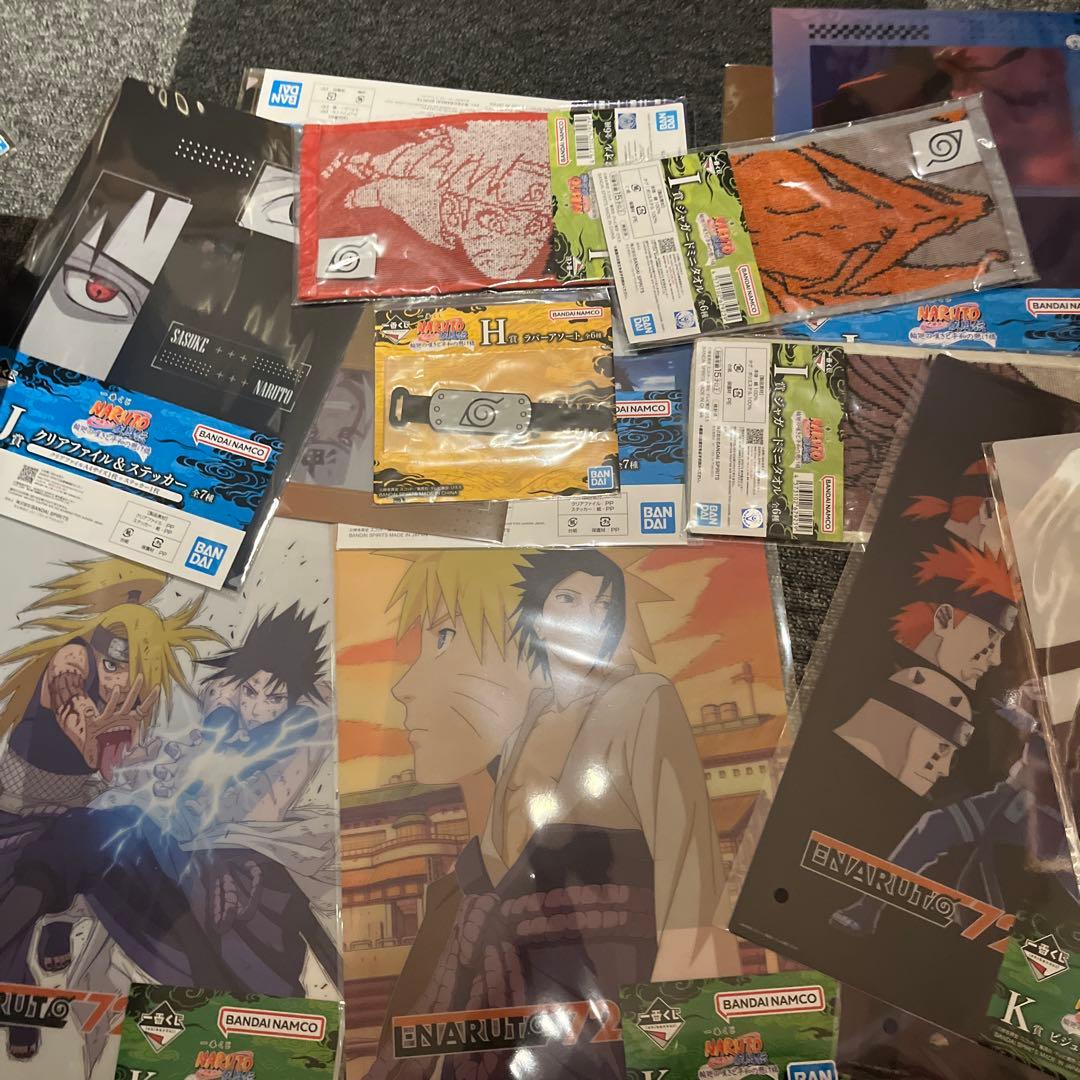 ナルト 一番くじ ラストワン B賞ヒナタ D賞キラービー