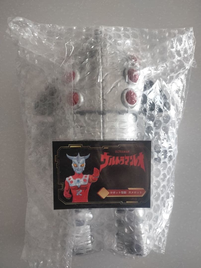 さくらトイズ Y・MSF ガメロット ウルトラマンレオ レトロソフビ