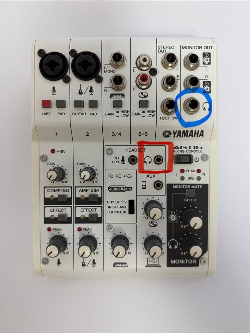 ジャンクYamaha AG06 ミキシングコンソール