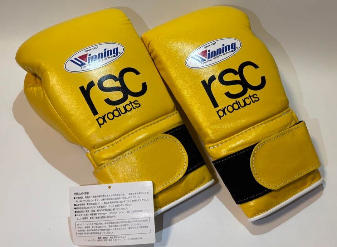 Winning rsc productsコラボグローブ 14 イエロー