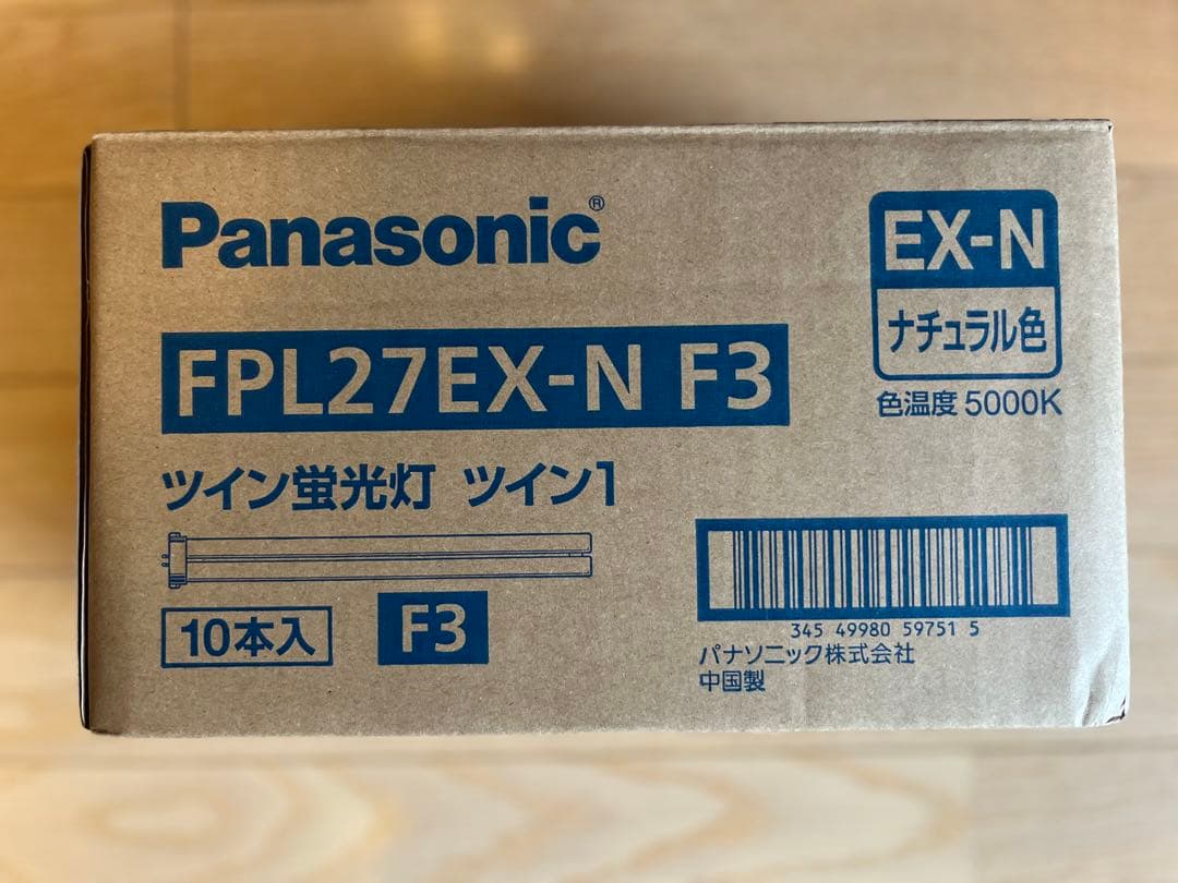 パナソニック FPL27EX-Ｎ F3１０個＋LDA5L-G-K/40W 50個