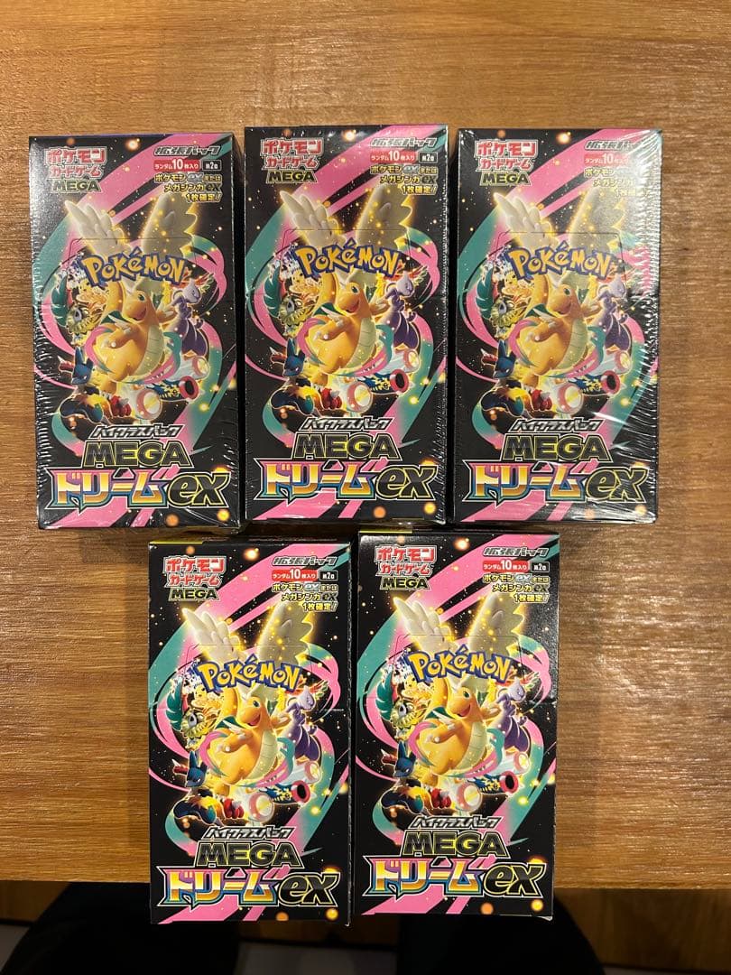 (値下げ）ポケモンカード メガドリームex 5BOX