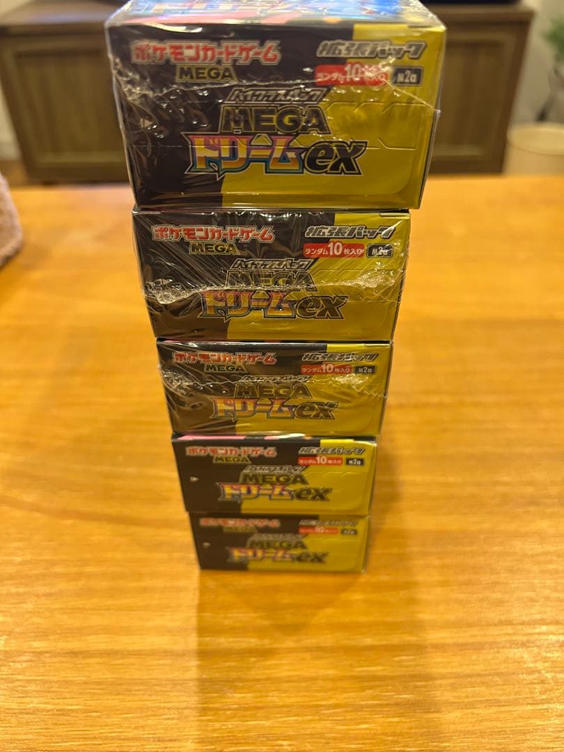 (値下げ）ポケモンカード メガドリームex 5BOX