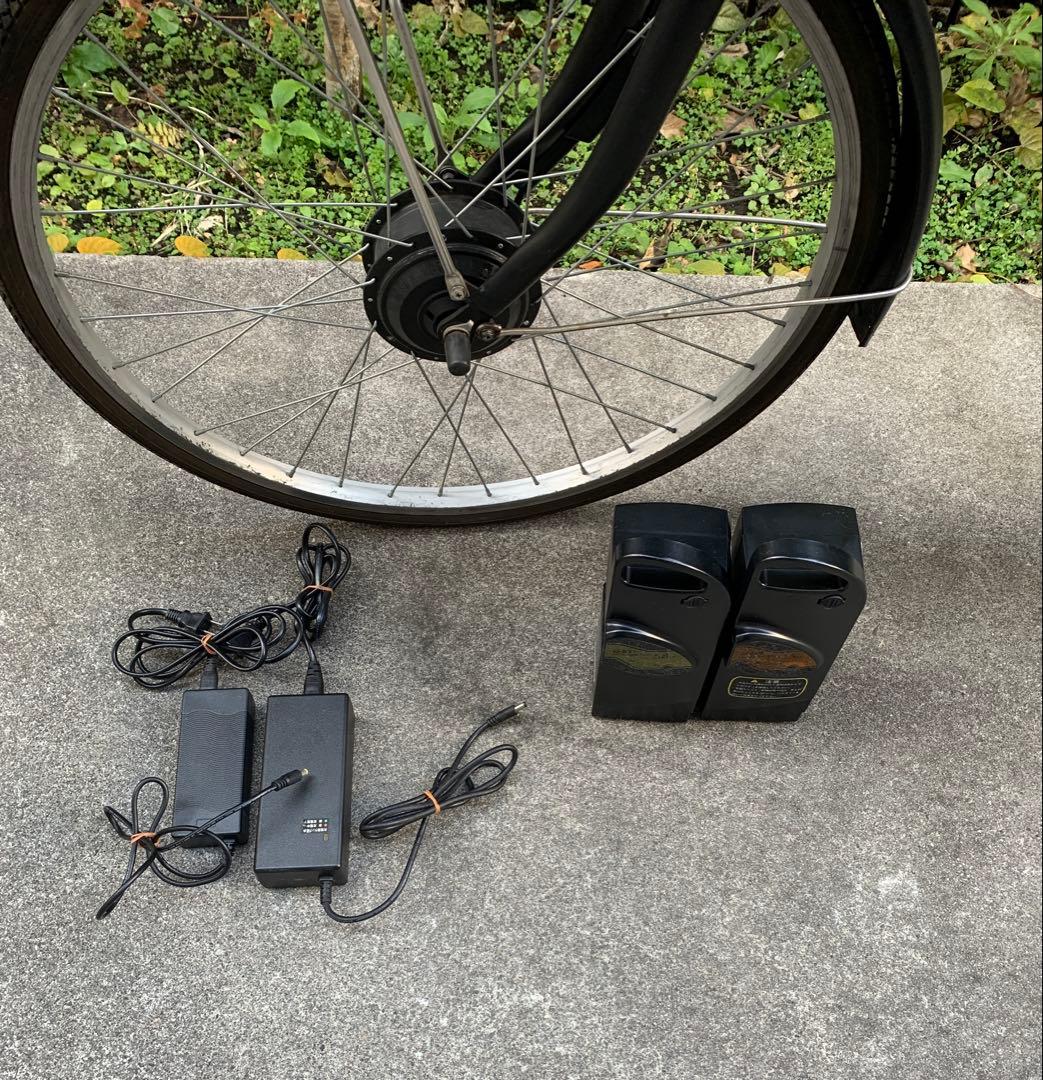 訳あり　電動アシスト自転車　 直接引渡　条件あり+10000円配送