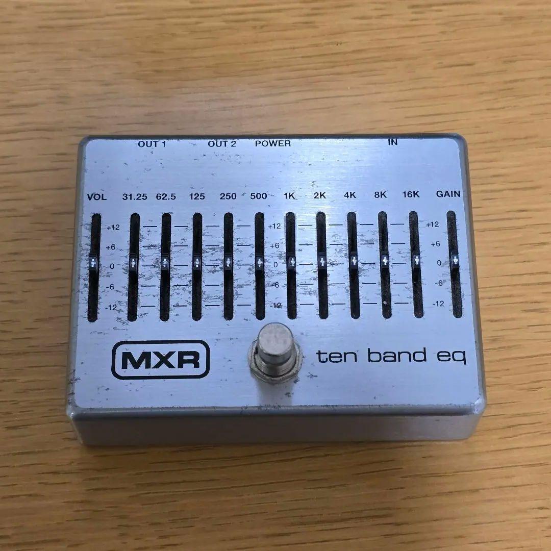 MXR Ten Band EQ イコライザー ギターエフェクター