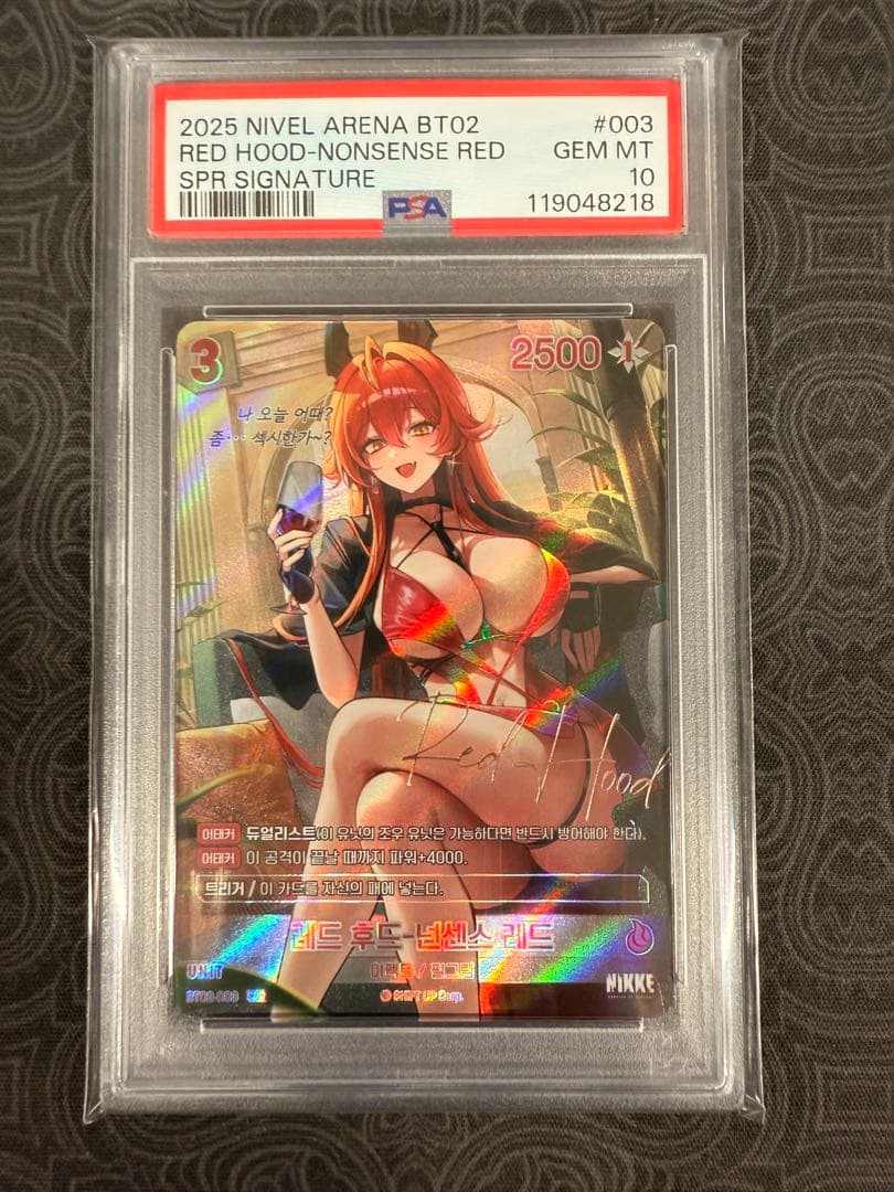 ア*ン様 PSA10 nivel arena nikke レッドフード　SPR