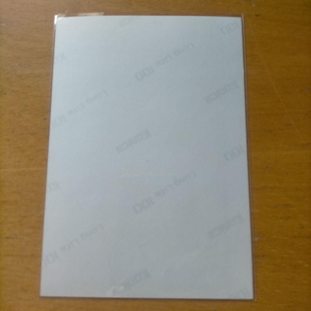 嵐 大野智 公式写真 旧ロゴ 2枚セット a11