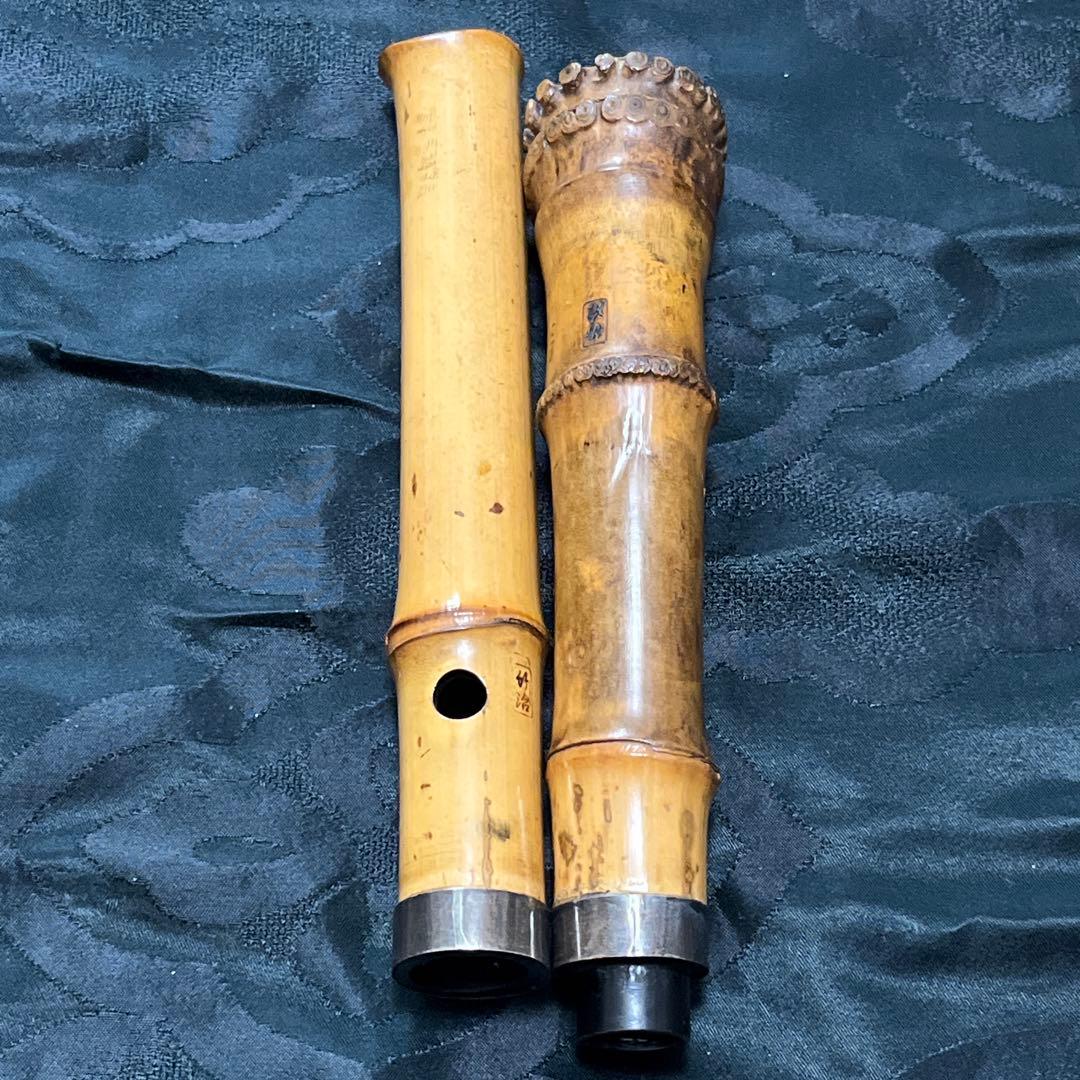 尺八 琴古流 竹治 2印 1尺4寸管 中継ぎ 銀巻 【音出し確認済み】