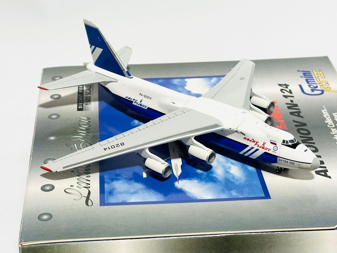 航空機・ヘリコプター Gemini 1/400 ANTONOV AN-124