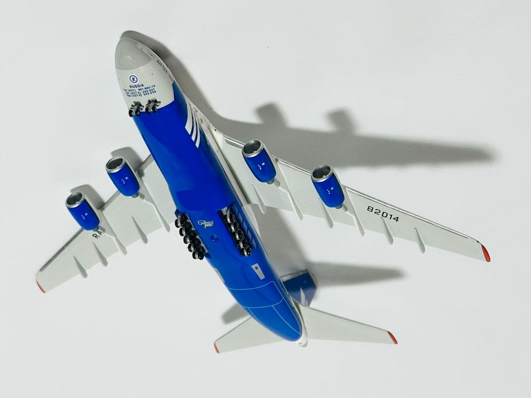 航空機・ヘリコプター Gemini 1/400 ANTONOV AN-124