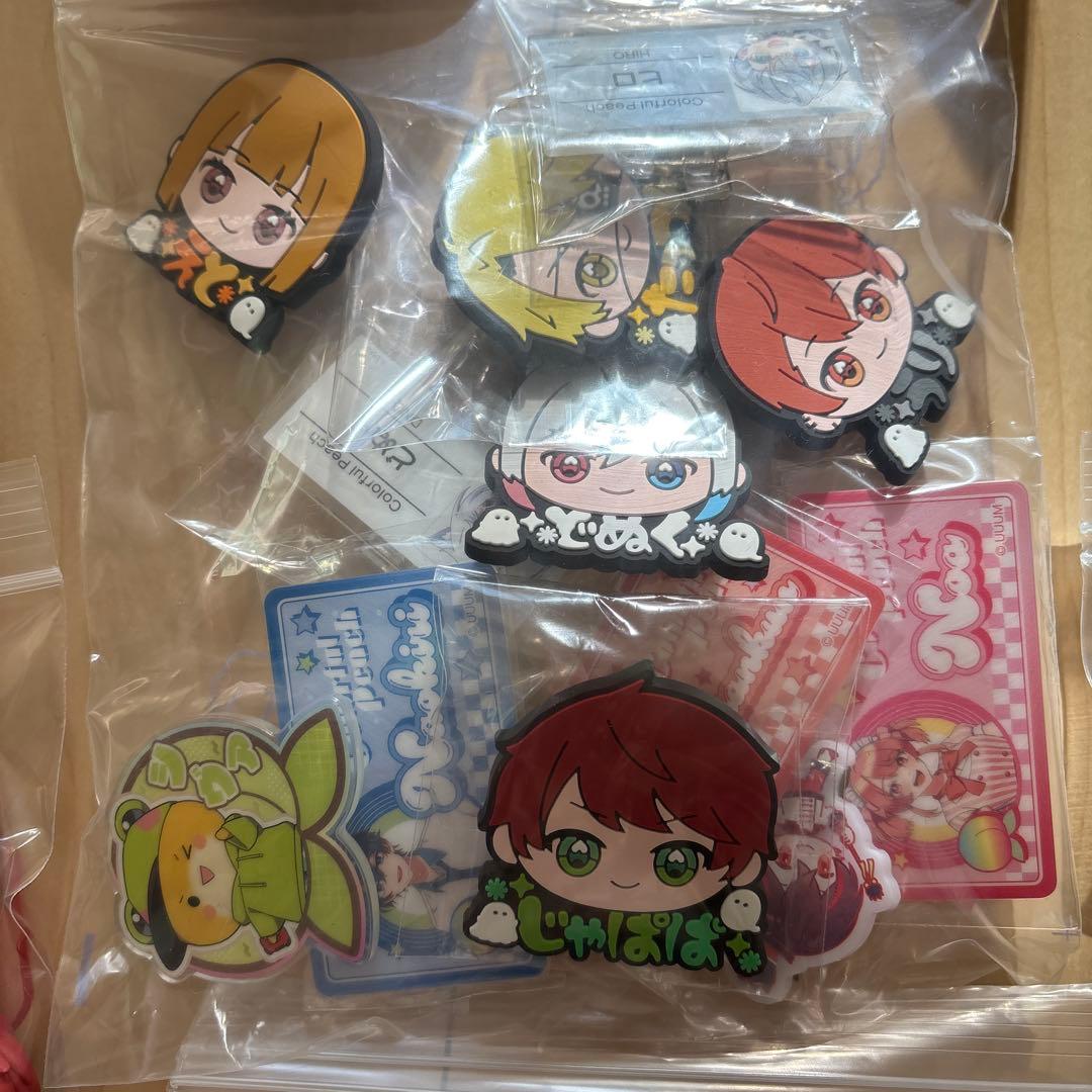 カラフルピーチ 約100点以上