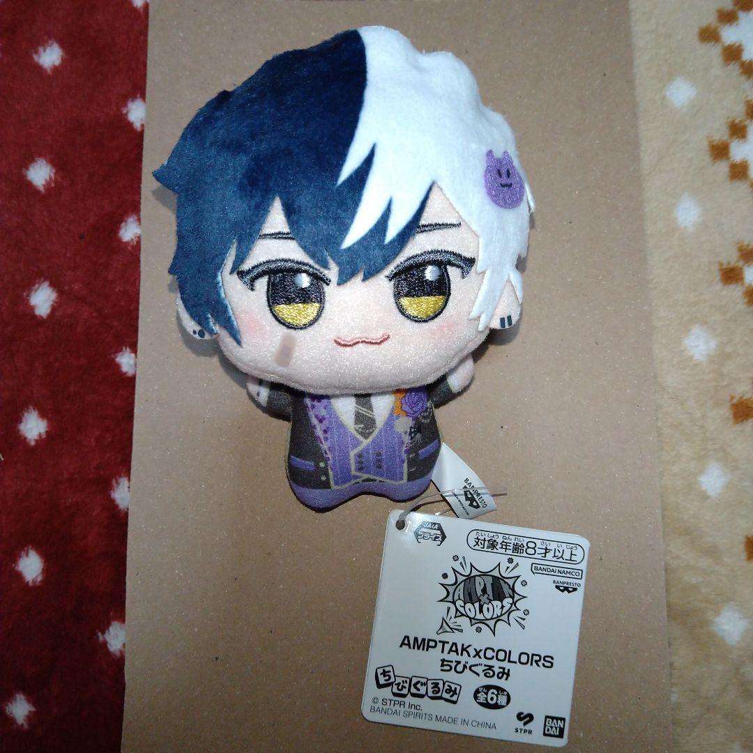 アンプ　まぜ太　ちびぐるみ