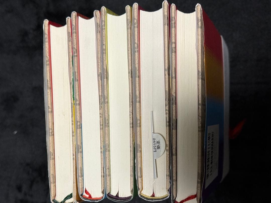 【希少】インド哲学への招待　5冊セット　宮元啓一