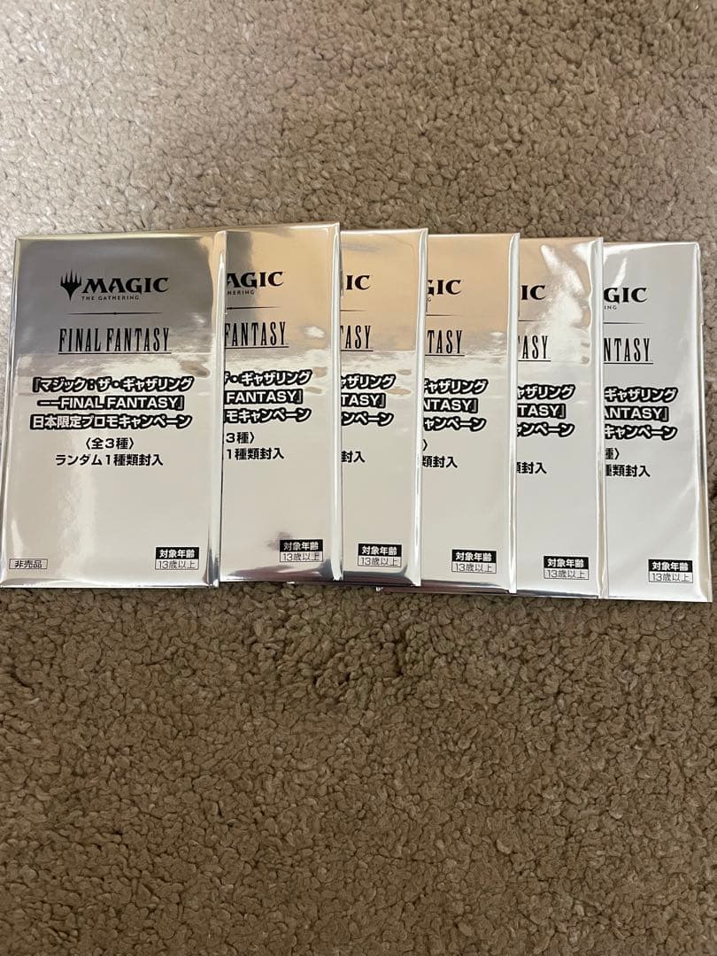 マジックザギャザリング ファイナルファンタジー　プロモ6パック 新品未開封