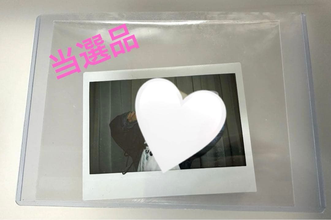 TWS Sparkling Blue 当選品　直筆サイン入り　ギョンミン