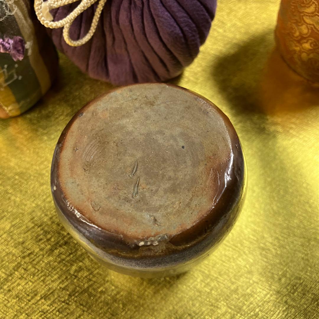 茶器　備前肩衝茶入　銘　心の友　仕覆3 而妙斎書付　伊勢崎満　共箱　N625CI