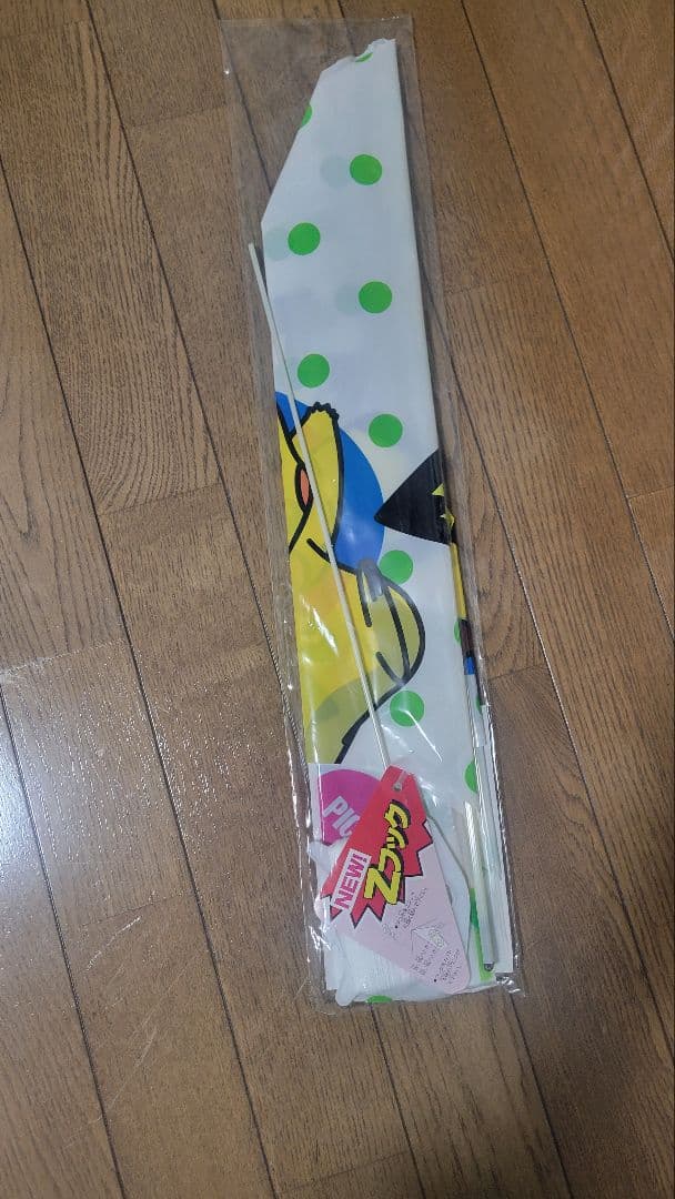 ポケモンオリジナルカイト　ピカチュウ　希少　レア　年代物