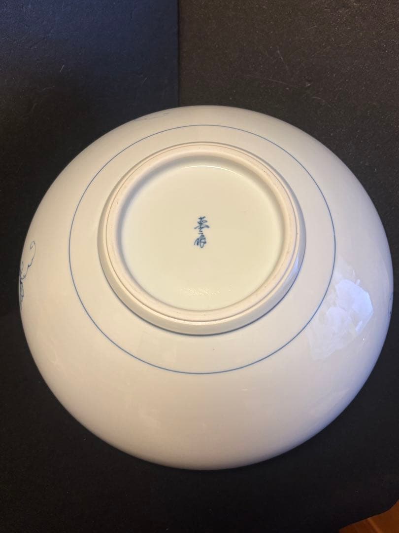 大人気　32cm井上萬二「染付 栗鼠文 壷」名品 人間国宝 白磁巨匠 旭日中綬章