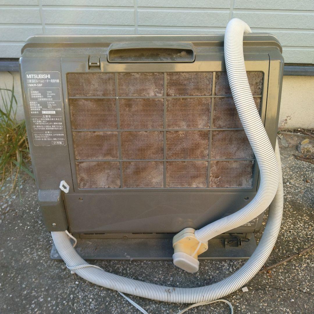 三菱温水ルームヒーター室内機　ジャンク品