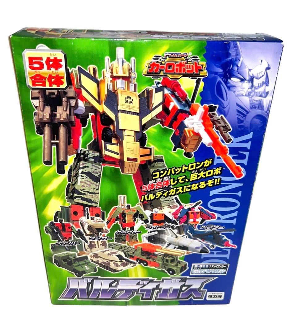 稀少　美品　トランスフォーマー　カーロボット　バルディガス