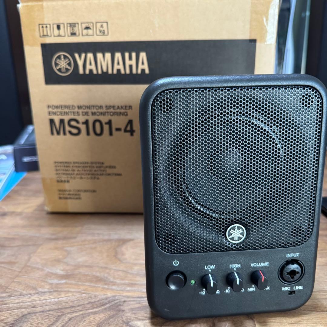 YAMAHA パワードモニタースピーカー MS101-4
