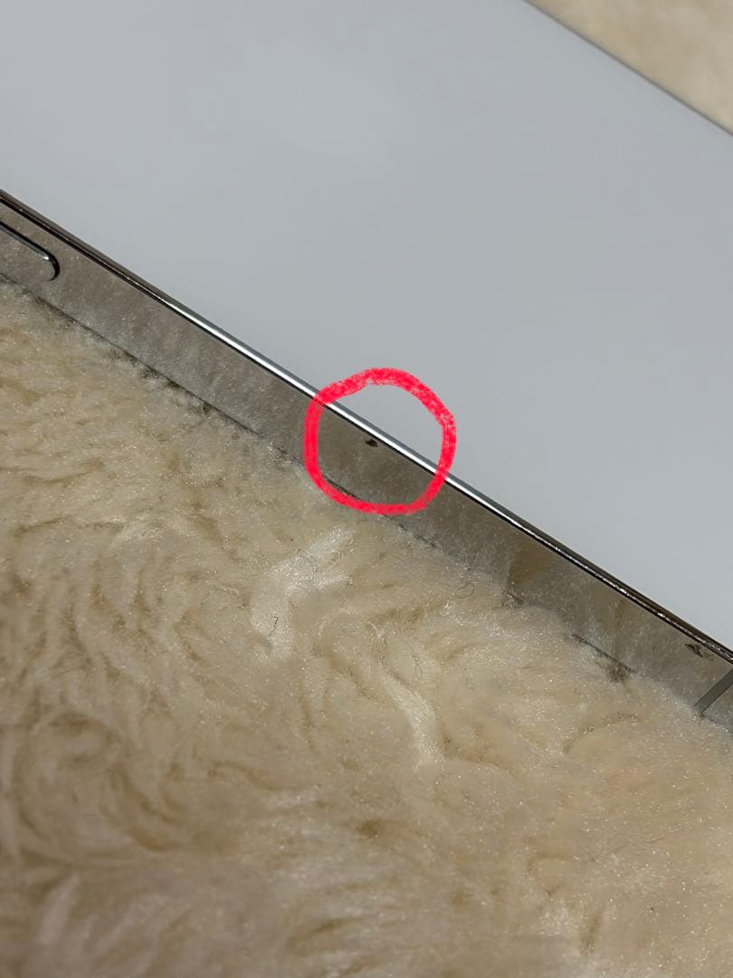 IPhone 14 Pro 256GB simフリー