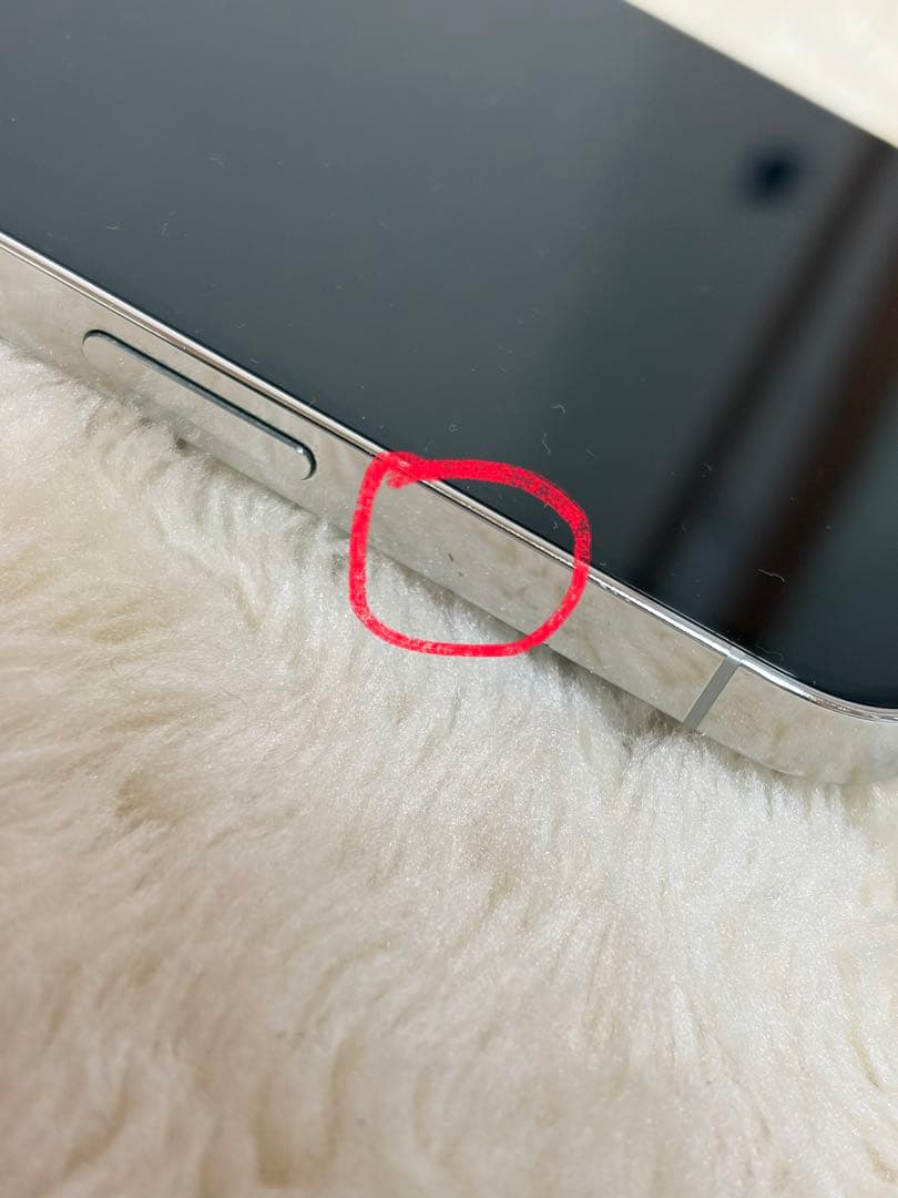 IPhone 14 Pro 256GB simフリー