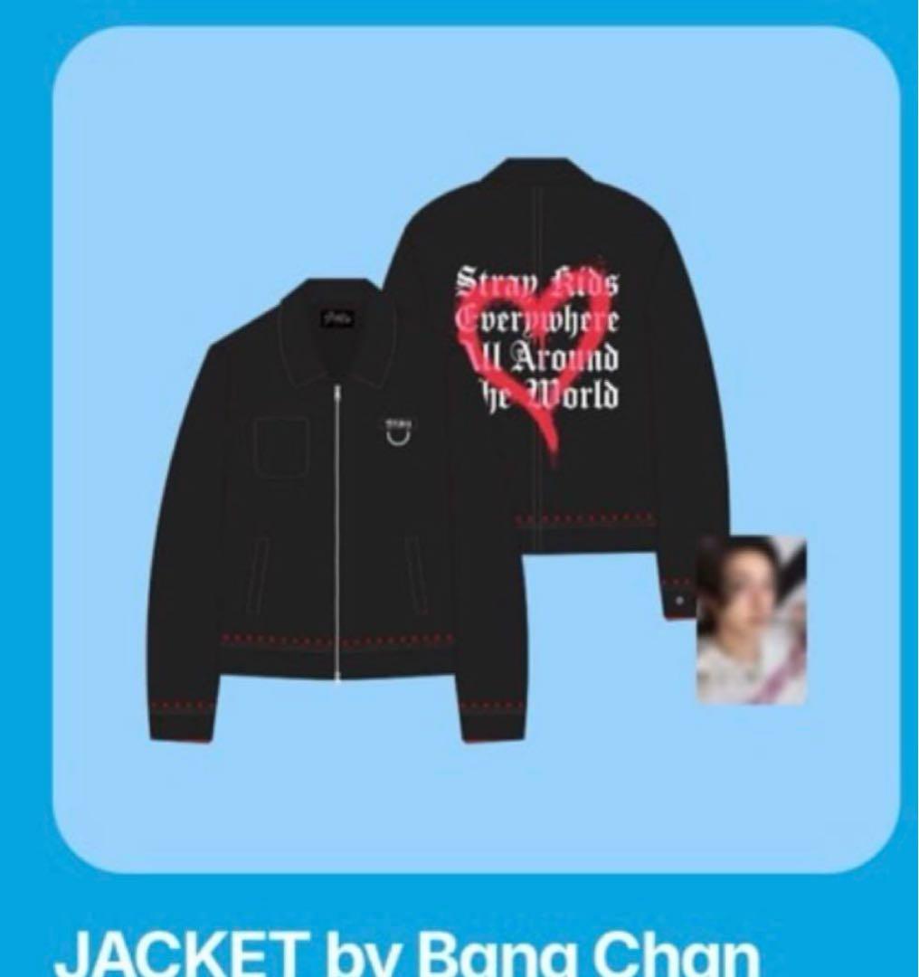 stray kids celebrATE ポップアップ ジャケット バンチャン