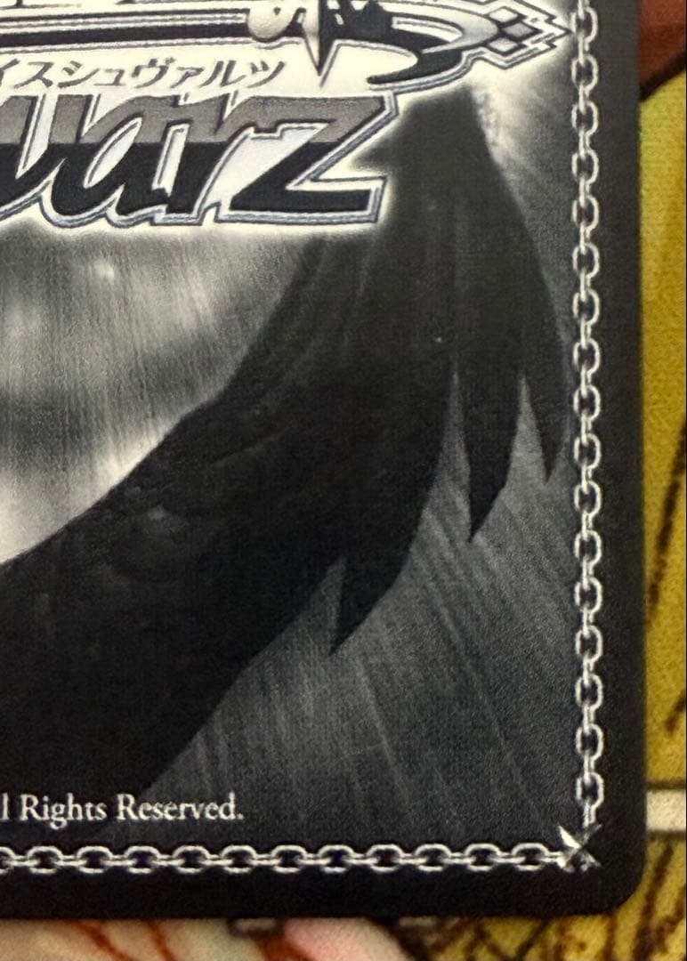 SP 時々ボソッとロシア語でデレる隣のアーリャさん(サイン入り) 美品