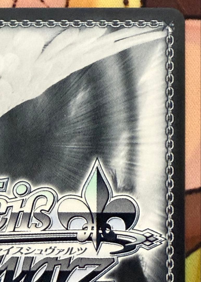 SP 時々ボソッとロシア語でデレる隣のアーリャさん(サイン入り) 美品