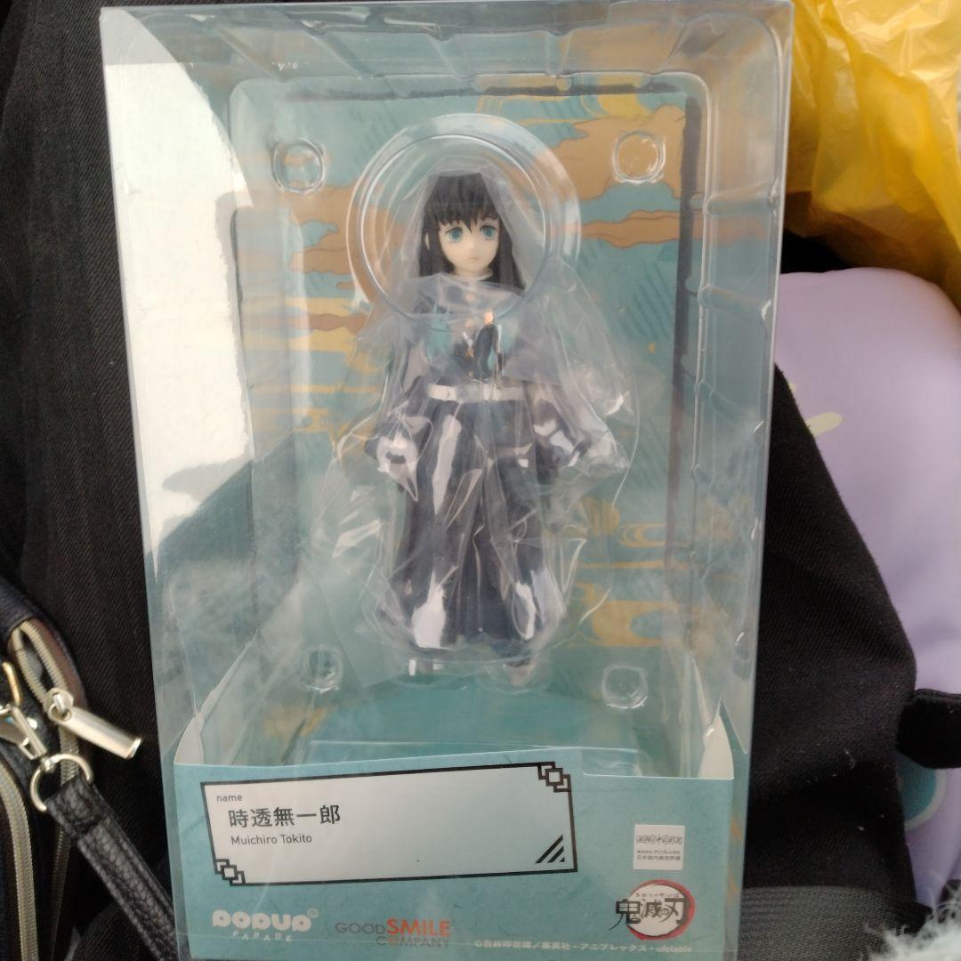 鬼滅の刃　POPUP PARADE　フィギュア　時透無一郎