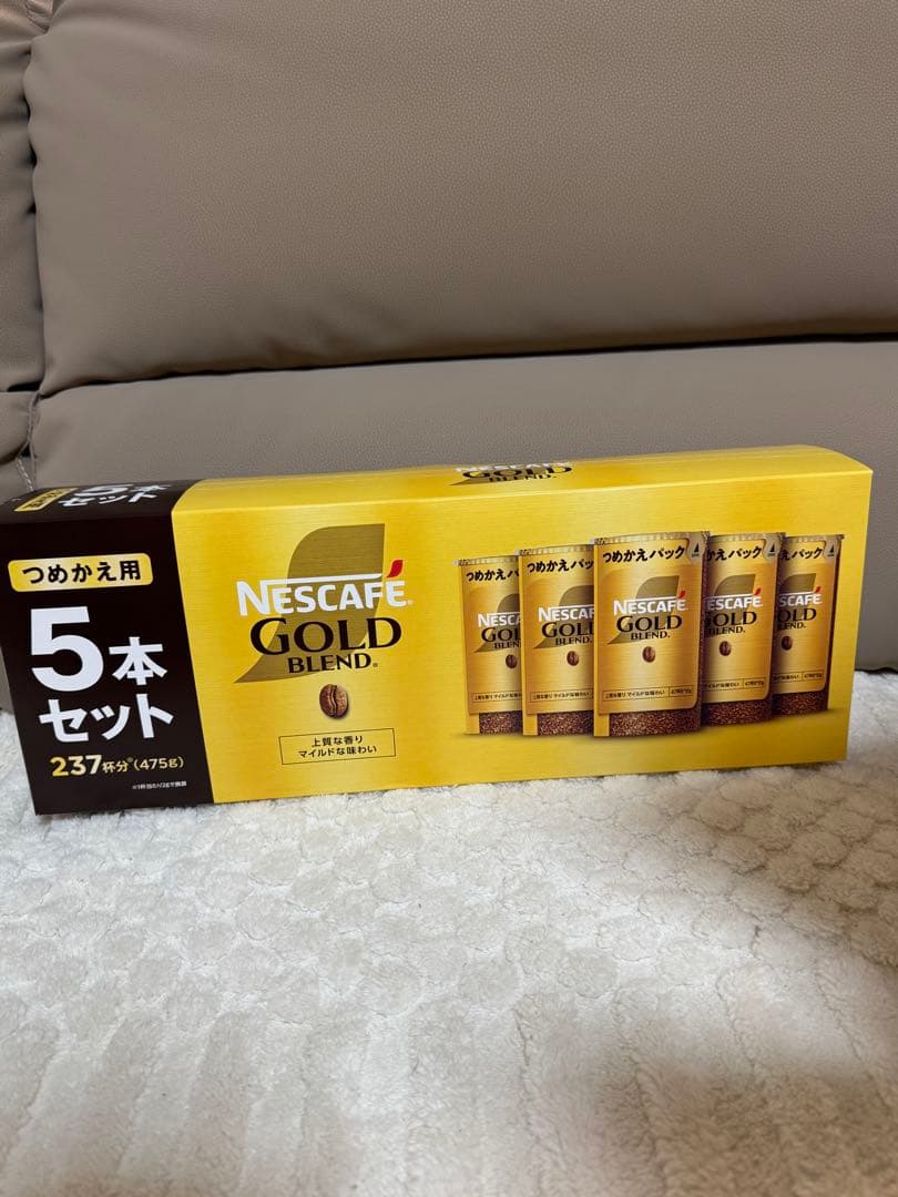 ネスレ ゴールドブレンド エコ&システム 5パック 4箱