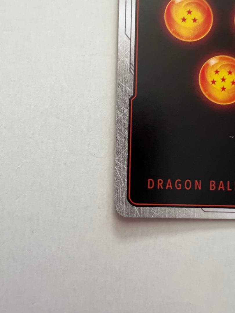 ドラゴンボールカード 孫悟空 scr