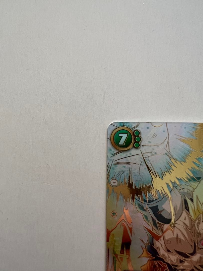 ドラゴンボールカード 孫悟空 scr