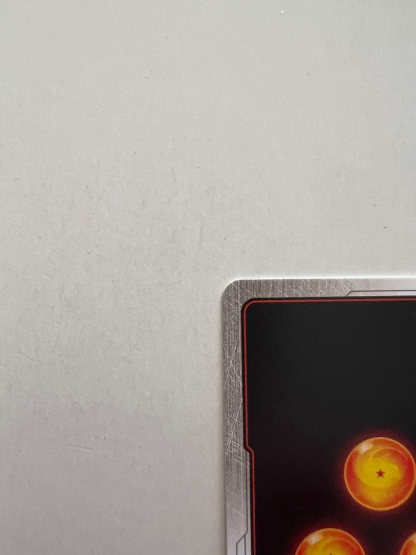 ドラゴンボールカード 孫悟空 scr