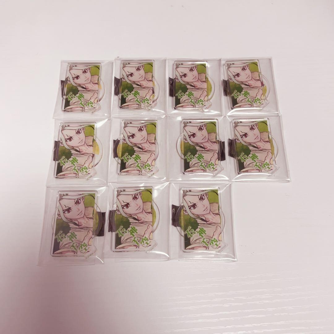 石神千空 アクリルキャラコレクション セット