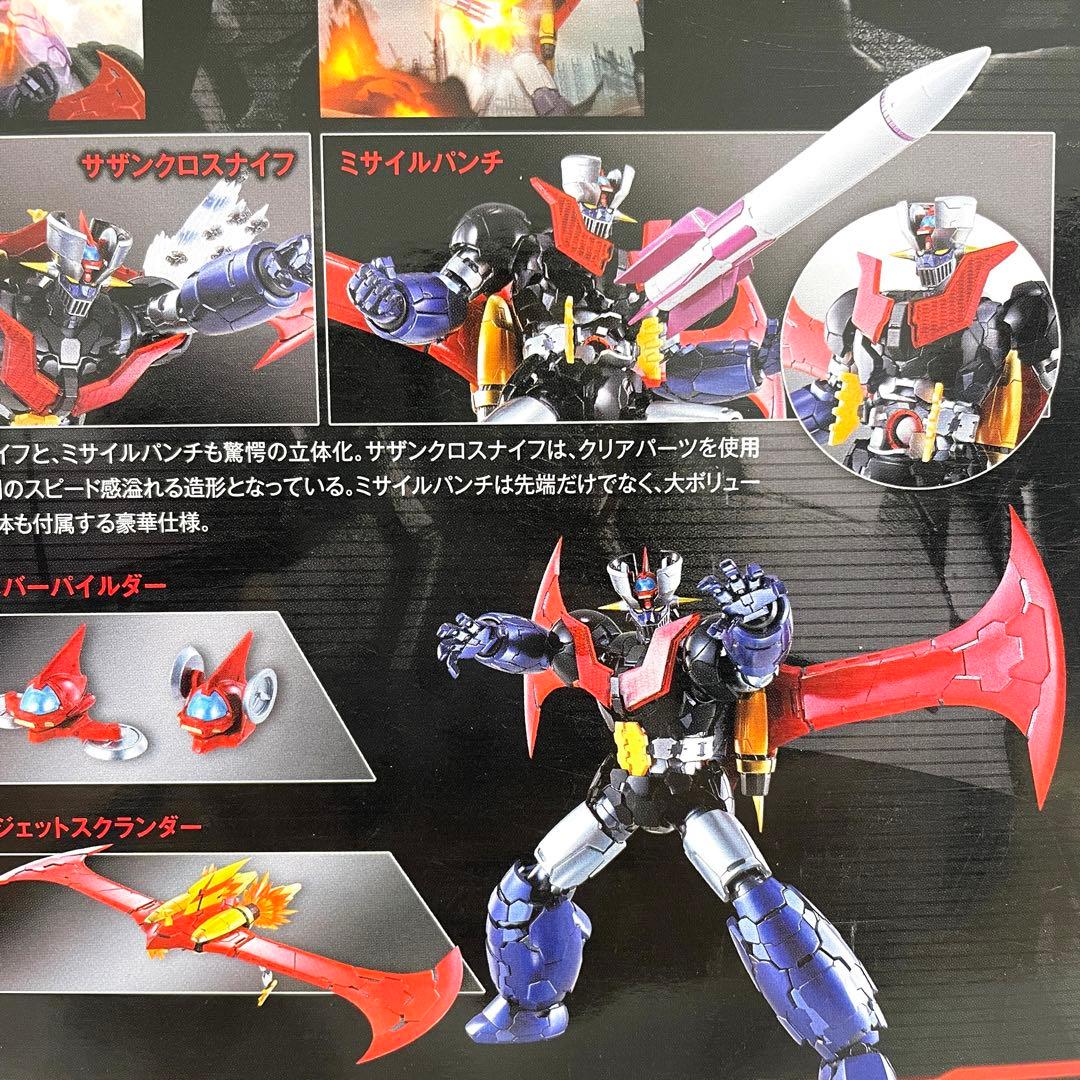 【未開封】BANDAI マジンガーZ LBUILD