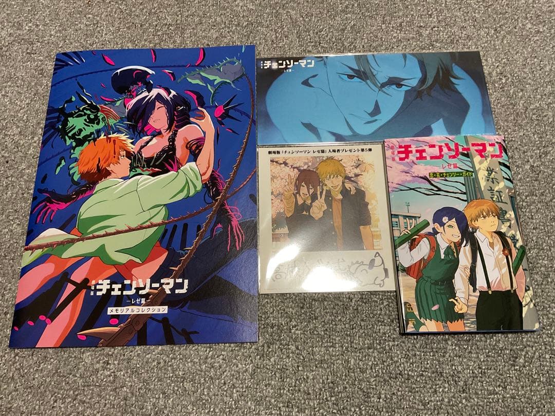 チェンソーマン 入場特典　5弾〜7弾　オールナイト上映特典　セット