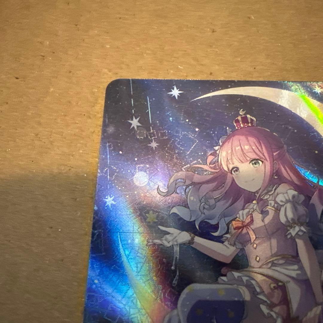 ホロカ　姫森ルーナ　OUR