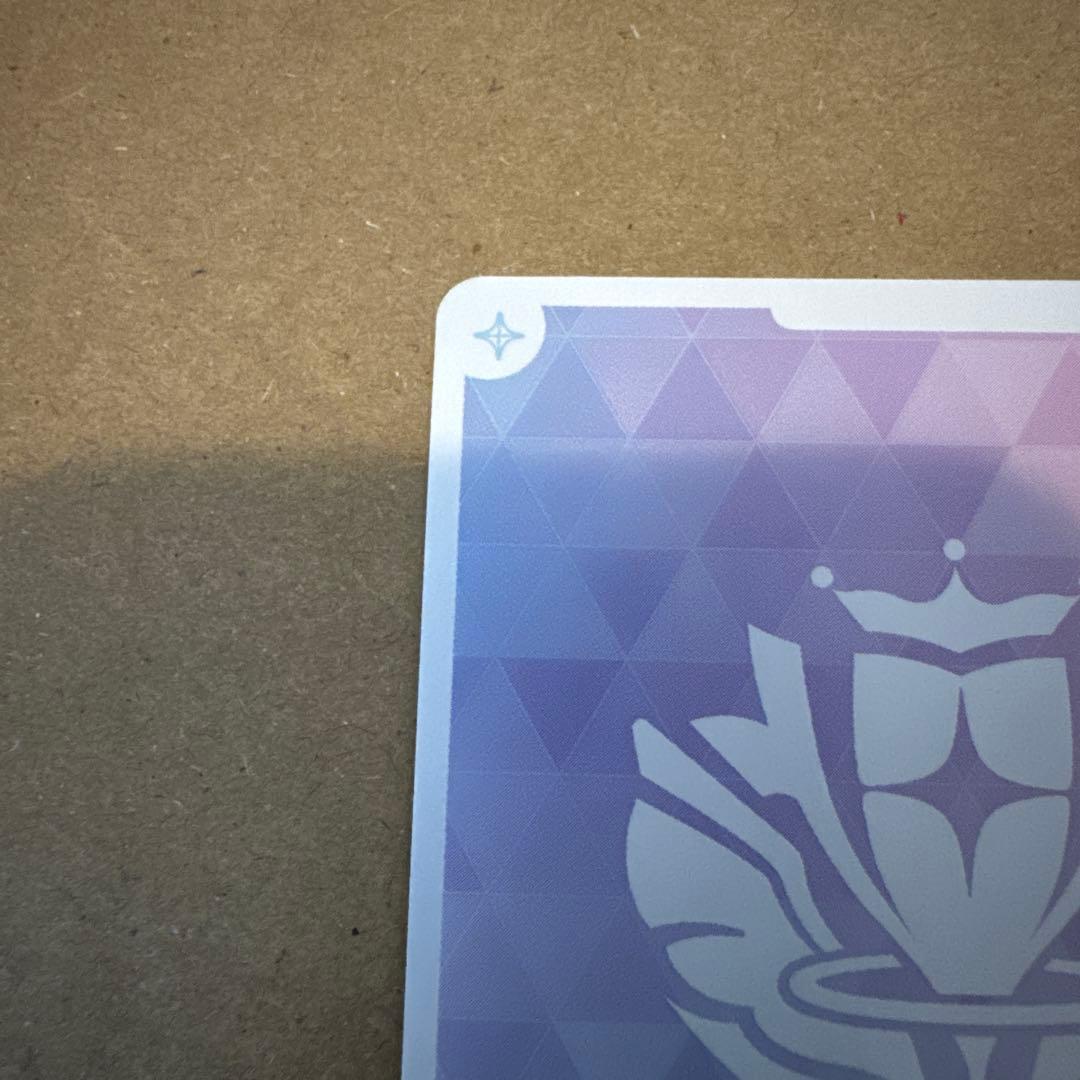 ホロカ　姫森ルーナ　OUR